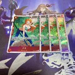 wj2gkunx7vnj2様 リクエスト 2点 まとめ商品