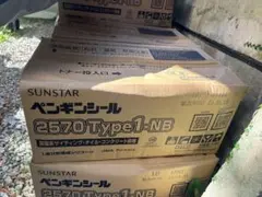 SUNSTAR ペンギンシール PU9000 typeNB 6Lセット⑥ - メルカリ