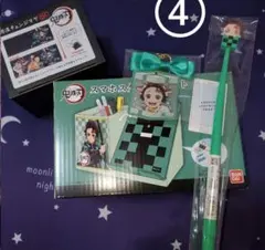 鬼滅の刃　竈門炭治郎セット