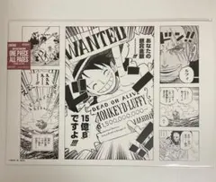 Item thumbnail for item 3d2aa096-2151-4f25-ba45-4b04671704e9