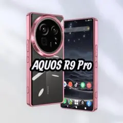 【新品未使用未開封】AQUOS R9 pro IIJmioサプライサービス」において、SHARP製「AQUOS R9 pro」を販売
