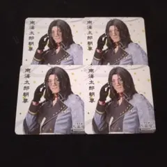 刀ミュ 朝尊 コースター