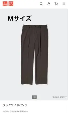 Item thumbnail for item 8edcf3c7-0494-4222-9789-93a5b1fda936