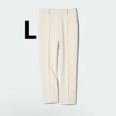 ユニクロ　スマートアンクルパンツ　ベージュ　L
