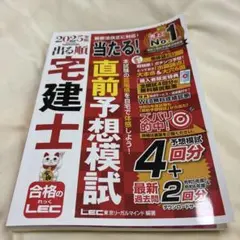 Item thumbnail for item df39bf3b-5194-4b8f-8e52-6aba080f68c1