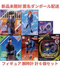 名探偵コナン 安室透フィギュア6個　【まとめ売り】 セガ（SEGA） 名探偵コナン プレミアムグレイスシチュエーション