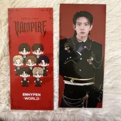 ENHYPEN House of Vampire 入場特典（招待状&飴&袋） - メルカリ