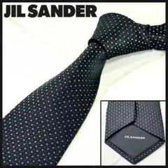 2026年最新】JIL SANDER メンズ ネクタイの人気アイテム - メルカリ