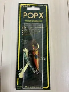 メガバス POP-X 干支 限定カラー 申年 猿 - メルカリ