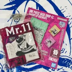 ワンピースベースショップ アクリルブロックチャーム Mr.9 - メルカリ