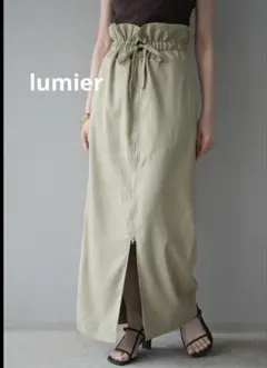 Lumier ヘザーエステルギャザージップスカート/ベージュ