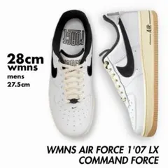 NINE AIR FORCE 1 07 LX パンダ ブラック コマンドフォース