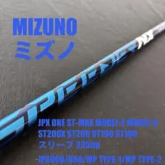SHIMANO シマノ KOHRIN 香鱗 H2.75 85-90 ZE 鮎竿 - メルカリ