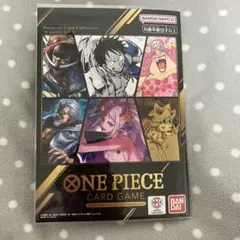 プレミアムカードコレクション - 6 assort vol.1 -