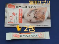 Item thumbnail for item cdbc9e50-286b-42ff-8eca-d540023ec1df