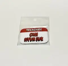 TREASURE CHOI HYUN SUK 缶バッジ