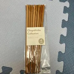 シャドー(プロフ必読)様 リクエスト 2点 まとめ商品