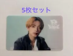 なにわ男子 BON BON VOYAGE クリアソロカード 高橋恭平