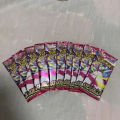 ポケモンカード バラパック まとめ売り524p ポケカ バラパックまとめ売り - メルカリ