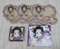 鬼滅の刃 缶バッジ メッセージシール コースター 胡蝶しのぶ