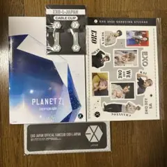 2026年最新】exo 会報の人気アイテム - メルカリ