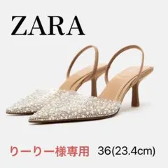 Item thumbnail for item 2650bd25-23b7-4360-9fcb-28d4eef5133b