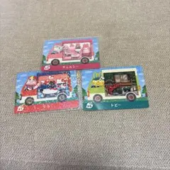 どうぶつの森　amiiboカード　サンリオ