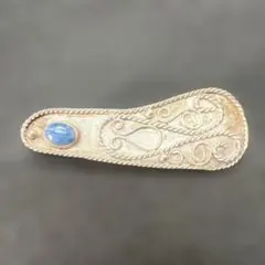 Item thumbnail for item ef47182c-aa43-43db-8701-4d726efc7897