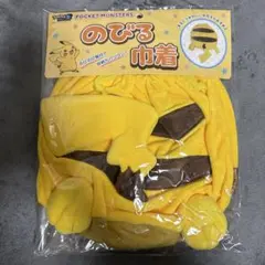 ポケットモンスター ピカチュウ 巾着