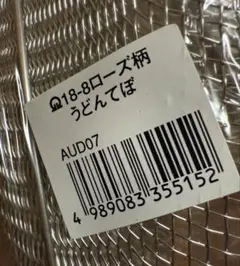 Item thumbnail for item b99e8eab-f018-4115-9be8-89dbe6e28992