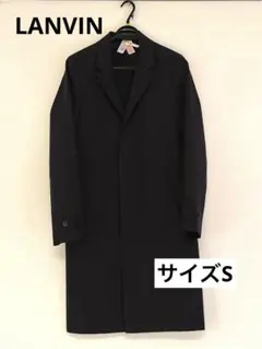 LANVIN チェスターコート　ランバン　春のサムネイル