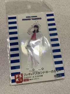 OCHA NORMA 田代すみれ フィギュアスタンドキーホルダー FSK - メルカリ
