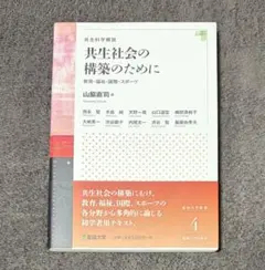 ma-ki様 リクエスト 2点 まとめ商品