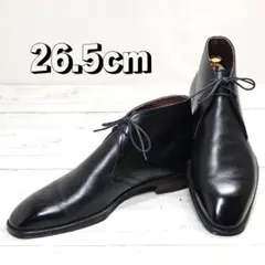 GIAN FRANCO GIOVANNI 紳士靴 プレーン 黒 26.5㎝