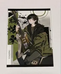 2026年最新】四周年記念展 魔道祖師の人気アイテム - メルカリ