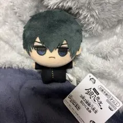 3年Z組銀八先生　ちびぐるみ　土方十四郎