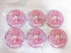 すとぷり さとみくん 缶バッジ