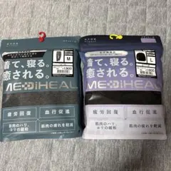 MEDIHEAL ルームウェア M・L セット