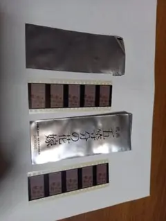 五等分の花嫁映画特典 フィルム