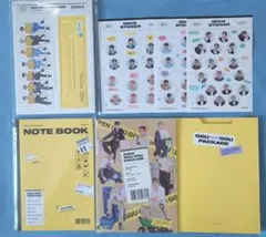 enhypen GGU GGU PACKAGE ククパケ 2022