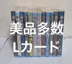 u様 リクエスト 3点 まとめ商品