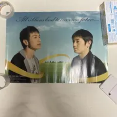 2026年最新】ゆずポスターの人気アイテム - メルカリ