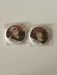 ハイキュー横断幕缶バッジ　2点