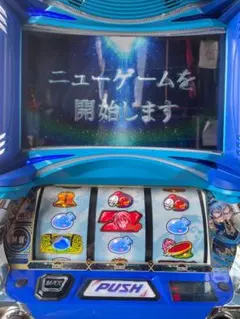 スマスロ実機　Ｌ転生したらスライムだった件ＣＤ　簡易ユニットボリューム調整