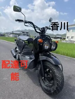 2026年最新】岡山 車体 バイクの人気アイテム - メルカリ