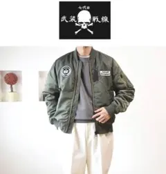 2025年最新】Cab clothing ma-1の人気アイテム - メルカリ