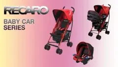 2026年最新】RECARO ベビーカー・バギーの人気アイテム - メルカリ