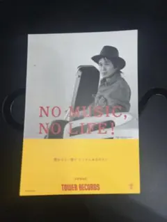 aiko ステッカー NO MUSIC NO LIFE タワ渋 3枚セット aiko ステッカー NO MUSIC NO LIFE タワ渋 2枚セット