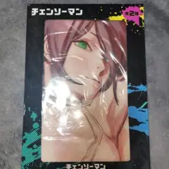 チェンソーマン プレミアムバスタオル マキマ レゼ 下着 タペストリー
