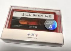 2025年最新】TXT sanctuary カセットテープの人気アイテム - メルカリ